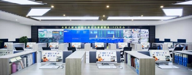 火星人发布半年报 多元产品创新驱动增长 数字化转型加速推进