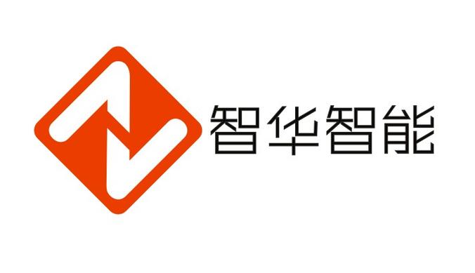 江西省智华智能科技 产品供应 弱电安防工程,智能化系统集成