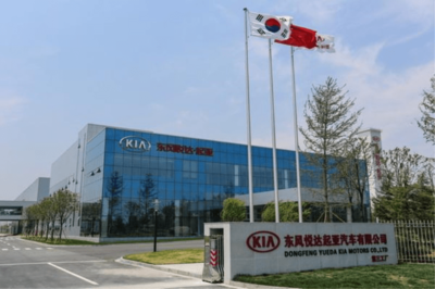 悦达放弃增资东风悦达起亚，股比降至4.2% 汽车租赁市场波动与行业影响